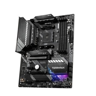 MSI MAG B550 Tomahawk