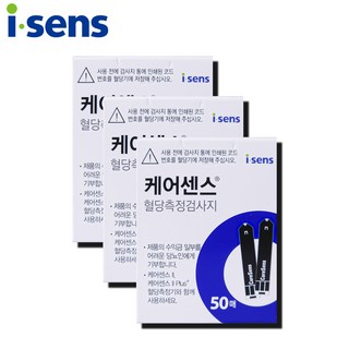 케어센스 2 플러스 혈당측정지 혈당시험지 혈당측정검사지 200매-2023년 3월, 150개, 1매