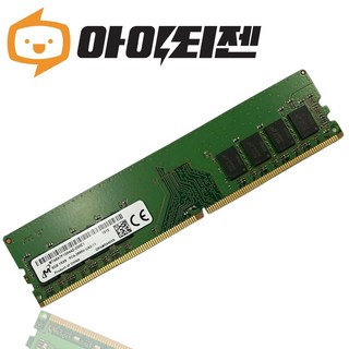 마이크론 DDR4 8GB PC4 21300 2666 데스크탑 메모리, 1개