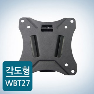 _WBT-27 27인치 27인치TV다이 티비브라켓설치 27인치 tv 브라켓 호환 27인치TV설치높이 삼성27인치TV설치 카멜마운트, 1개