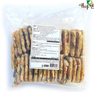 1. 새마원 오징어 ..