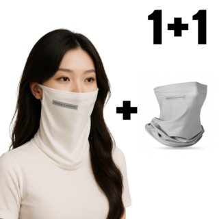 DIVANG 자외선차단 마스크 UV 스포츠 골프 1+1