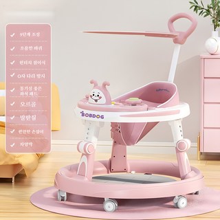 6~18개월 아기 걸음마 보조기 다기능 아기 손잡이 차 걸음마보조기, 핑크 프리미엄, 1개