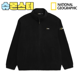 내셔널지오그래픽 플리스 집업 스탠다드 오르카