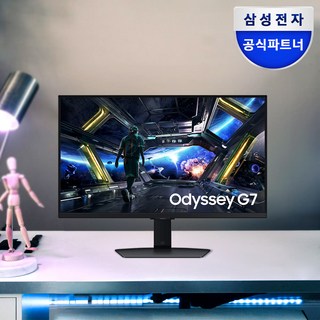 추천1 S32DG700