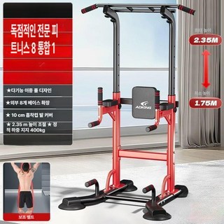토탈벤치 치닝디핑 크로스 가정용 턱걸이기구 철봉 강화 스틸 실내 풀업 바 및 딥 스테이션, 독점 8-in-1 + 보조 벨트
