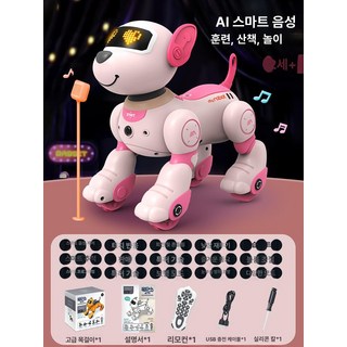 아스트로봇 구조 프로그램 봉제인형