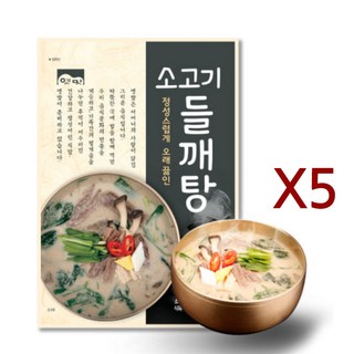 1. 고향식품 옛맛 ..