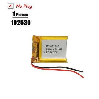 102530 충전식 리튬 배터리 근막 건용 리포 배터리 GPS 네비게이션 장치 스마트 웨어러블 로케이터 MP3 800mAh 3.7V, 03 1pcs, 01 3.7 볼트