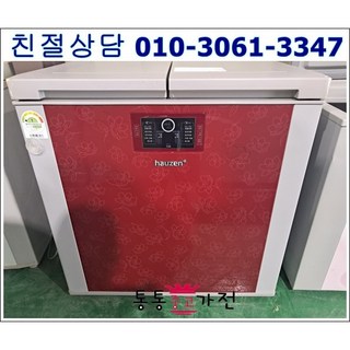 [통통중고가전]중고김치냉장고 뚜껑형 202L 투도어, 삼성중고김치냉장고