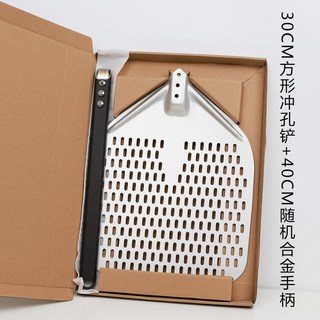 대형 오븐 주걱 피자삽 화덕