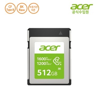 에이서 CFE100 (512GB) CF카드
