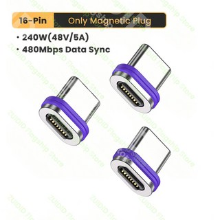 PD240W USB C-유형 C 자기 충전 케이블 5A USB 유형 C iPhone 15 16 MacBook iPad 용 고속 충전기 데이터 코드 Samsung Xiaomi, 3Pcs Plugs, 3개