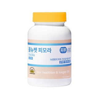 올뉴펫 눈 관절 피부 간보조 항산화 면역 강아지영양제, 1개, 피부/피모+알러지, 75정