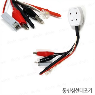 알수없슴 DO-007 통신 심선대조기