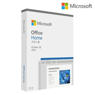 마이크로소프트 오피스 홈 2024 (한글 패키지) 영구버전 MS OFFICE HOME PKC, 마이크로소프트 오피스 2024 홈 (패키지 한글)