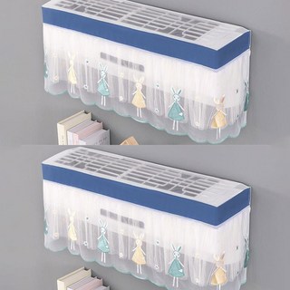 범용 에어컨 먼지 커버는 산후 벽에 걸어두는 동안 직접 타격을 방지합니다 출생 회복 개인 정보 보호 앞 유리, 마스터 침실용 블루 래빗 2 개, 1x1x1cm
