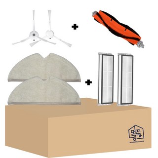 멋진공간 샤오미 로보락 로봇청소기 부품 세트