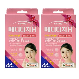 일동제약 메디터치H 썬프로텍션 돗트