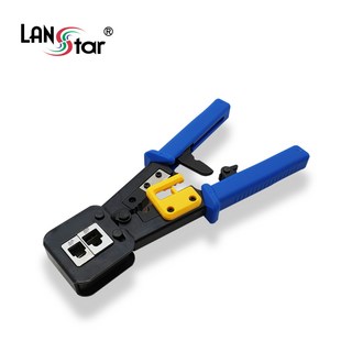 LANstar EZ 플러그 랜툴 LS-68RP-EZ