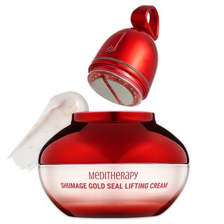 1. 메디테라피 주름..