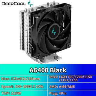 CPU쿨러 컴퓨터쿨러 호환 DEEPCOOL AG400 에어 4 히트 파이프 ARGB PWM 프로세서 LGA1700 1200 115X 1151 1155 AMD AM4 AM5 용, 1) AG400  As ShownAs Shown