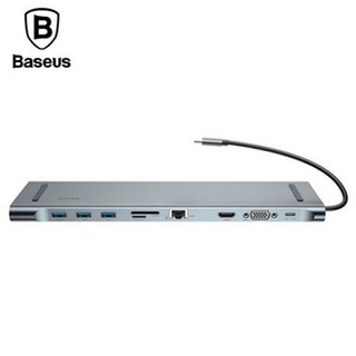 [BASEUS] TYPE-C 10 IN 1 HUB, 1개