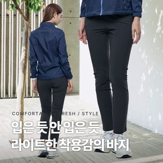 살로몬아이즈매니아여성팬츠