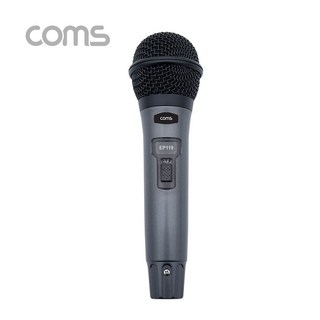 고감도다이 [2개묶음] 유선 마이크케이블포함 일반마이크 다이나믹 고감도 ZWCA2AE9, 1개