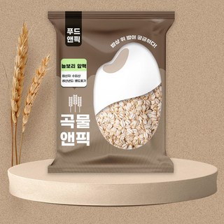 곡물앤픽 수입 늘보리 압맥 4kg 5kg 부드러운 납작보리, 1개