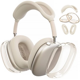 에어팟맥스 케이스 이어쿠션 커버 3in1 악세사리 세트, 아이보리(TPU)