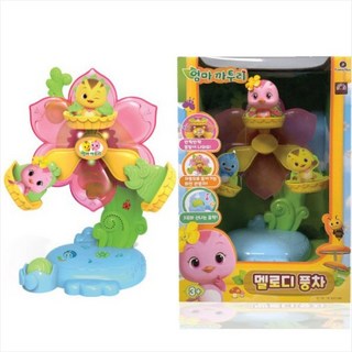 퍼니플럭스 엄마까투리 멜로디 풍차