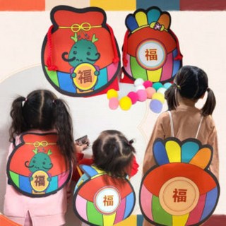 3. 오색복 복주머니..