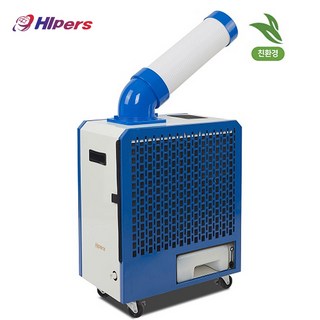 1. 대성하이원 소형..