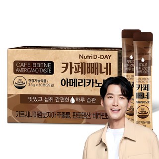 뉴트리디데이 카페빼네 아메리카노맛, 99g, 1개