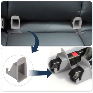 ISOFIX 인터페이스 벨트 래치 가이드 2 Pcs 카시트 버클 고정 그루브 브래킷 커넥터 회색, 2개