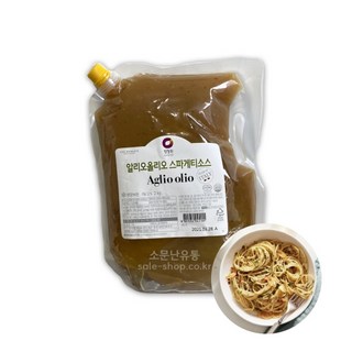 청정원 알리오올리오 스파게티소스 2kg(냉장제품)(파스타소스) 2kg 1개 상품 이미지