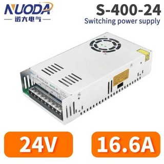 S-40024 전원 공급 장치