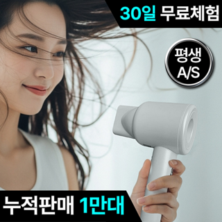 2. 5세대 초고속 ..