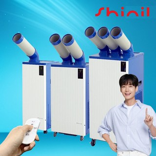 3. 신일 산업용에어..