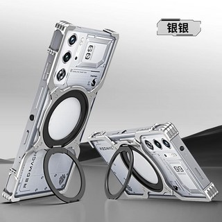 ZTE Nubia Red 매직 10 Pro plus 9S 렌즈 보호 범퍼 케이스 케이스 용 마그네틱 알루미늄 메탈 갑옷 탈착식, 03 For 매직 9S Pro, 01 Silver
