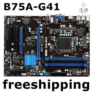 B75A-G41 메인보드용 메인보드 32GB LGA 1155 DDR3 ATX B75, 1개