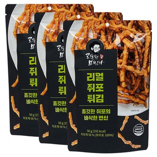 고독한미식가 바삭한 리얼쥐포튀김, 3개, 50g