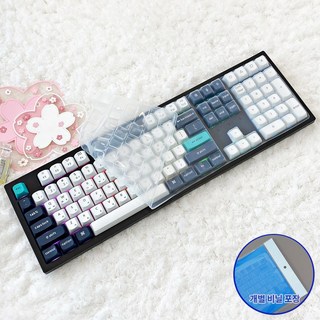 키크론 K10 Pro SE2 키스킨