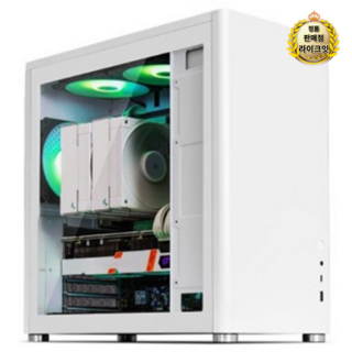 한성컴퓨터 2023 TFG AX3 본체