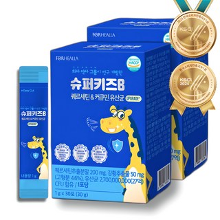 3. 슈퍼키즈B 퀘르..