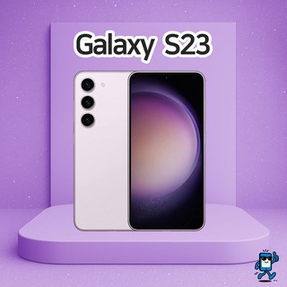 갤럭시 S23 공기계