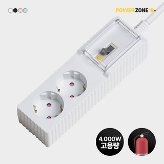 1. 파워존 웨이브 ..