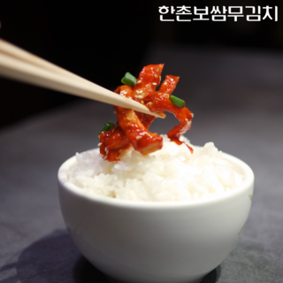 꼬득 한촌보쌈무김치1kg 족발 김치 1개 1kg 상품 이미지