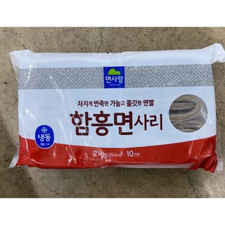 면사랑 함흥냉면, 2kg, 5개